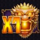 tree of gold x1wild symbol icon