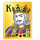 ultra ace gold king symbol icon