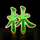 ways of the samurai green symbol icon
