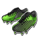 wild hour league shoes symbol icon