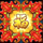 88 fortunes jackpot festival wild symbol icon