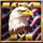 eagle eye wild symbol icon