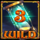 egyptian rebirth 2 sands of eternity wild 2 symbol icon
