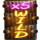 midnight bandits wild 2 symbol icon