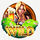 oktober party wild symbol icon