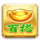 super mahjong wild 2 symbol icon