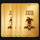 wild wild bet wild symbol icon