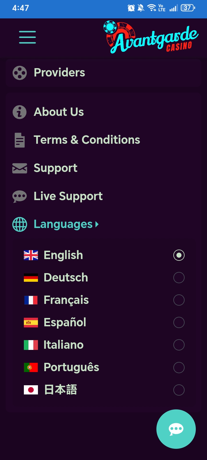 доказательство