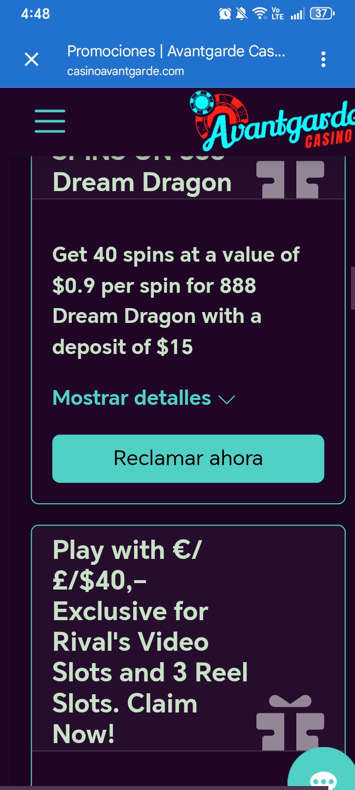 доказательство