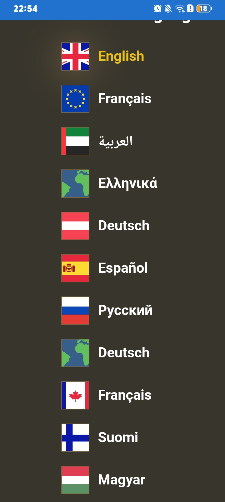 доказательство