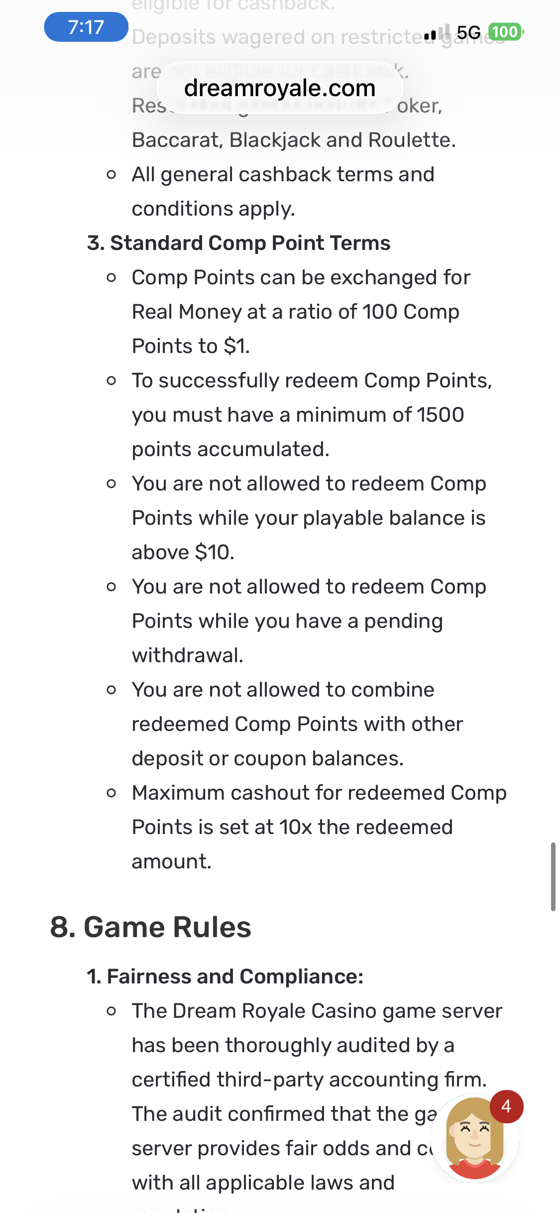 доказательство