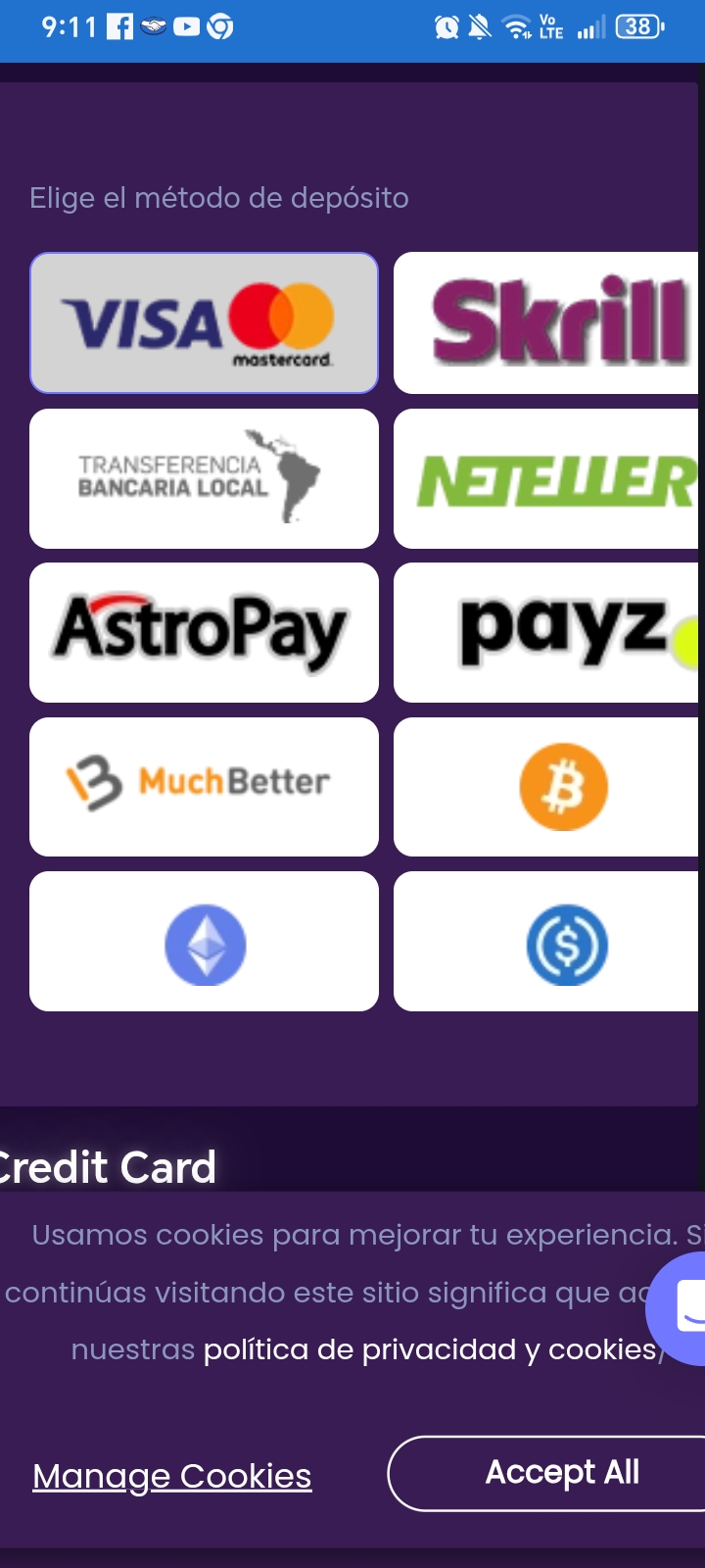 доказательство