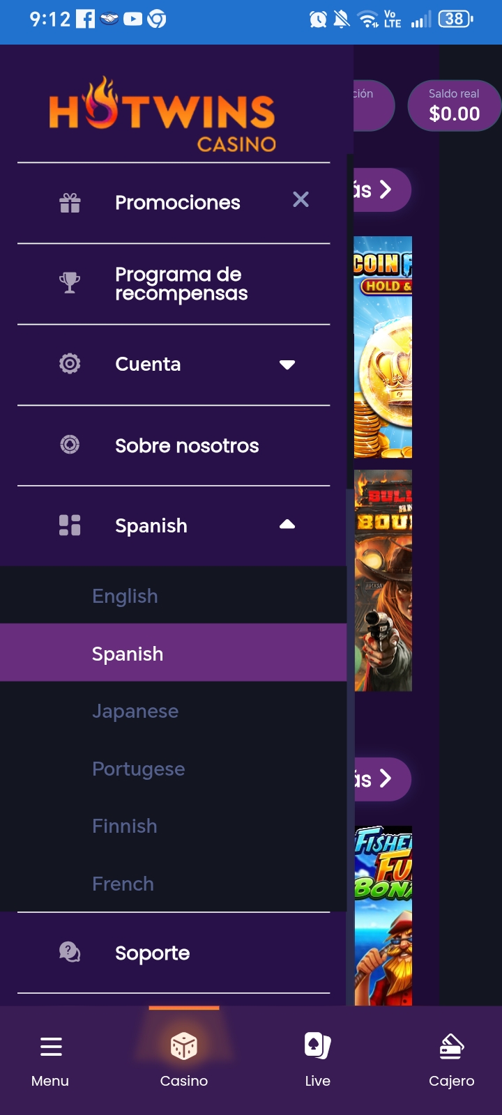 доказательство