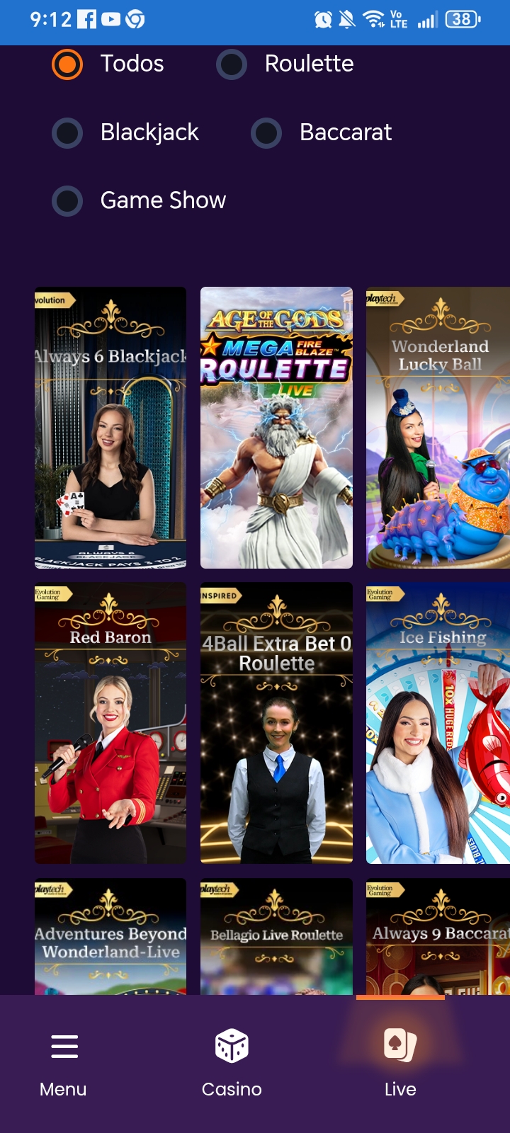 доказательство