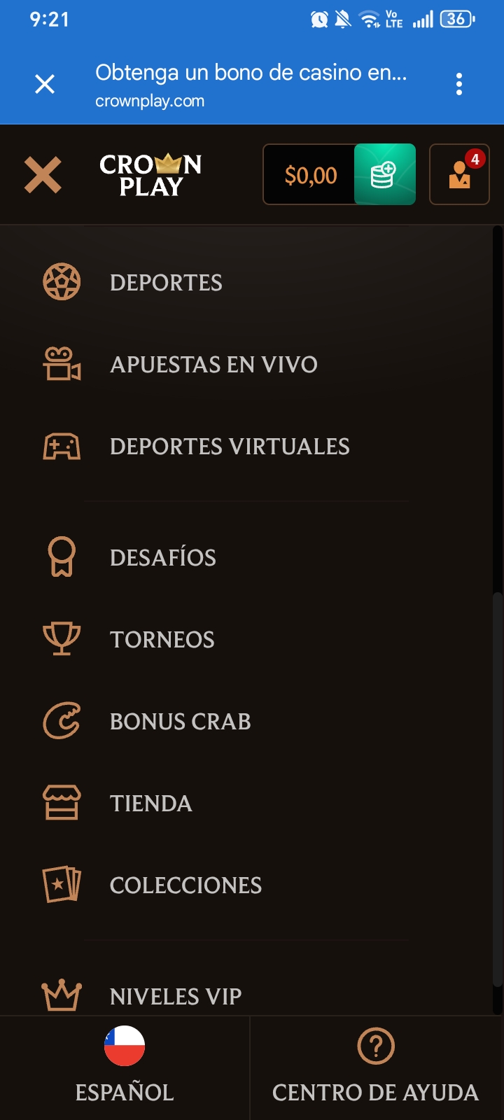 доказательство