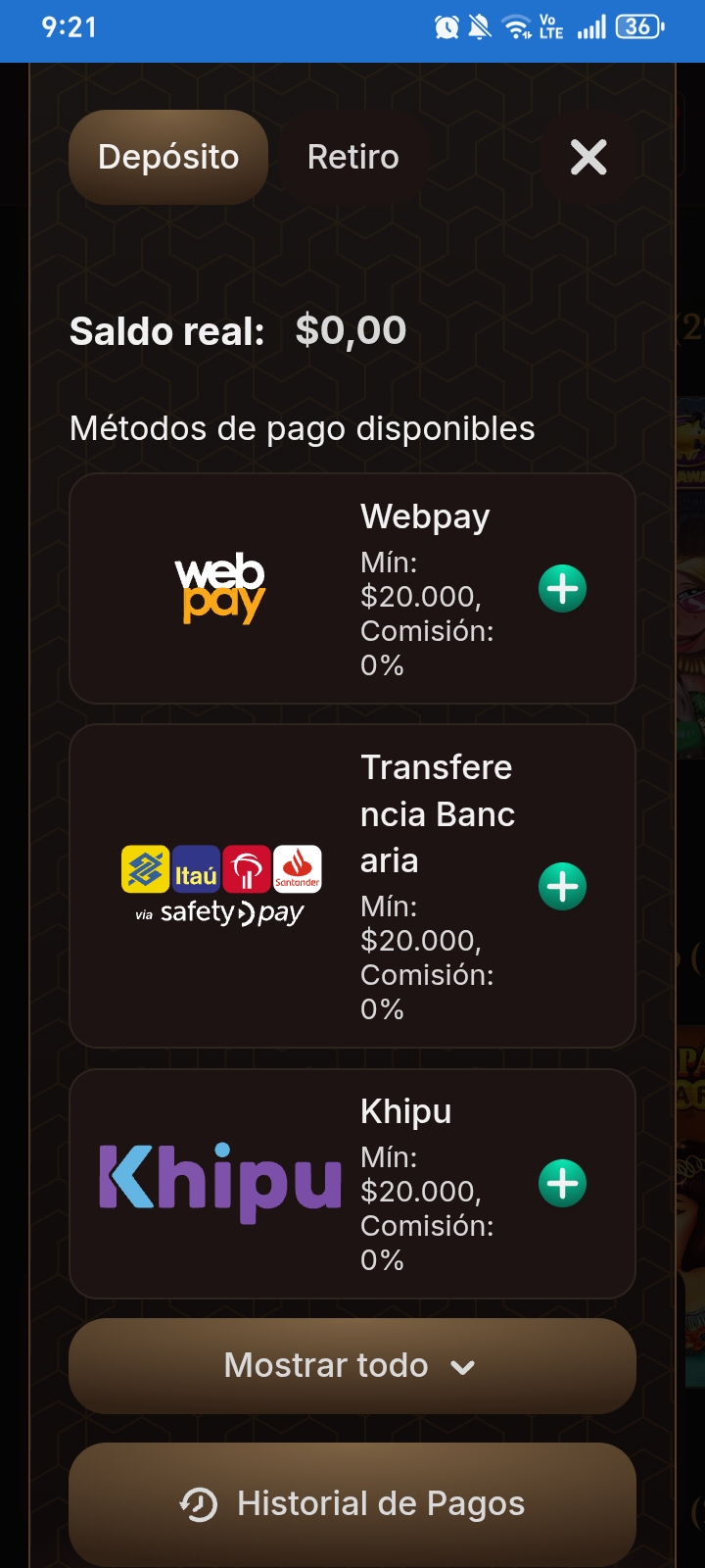 доказательство