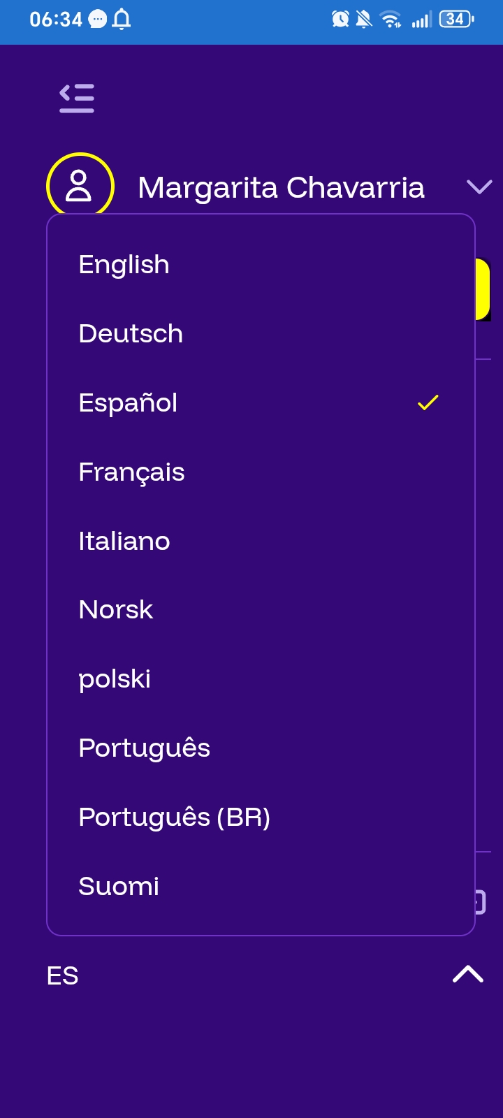 доказательство