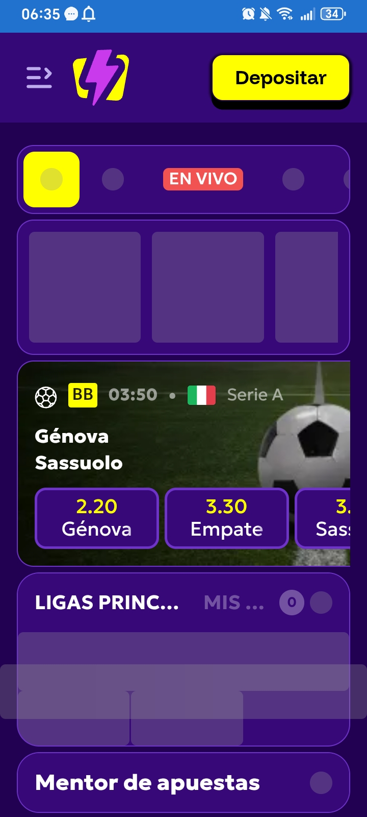 доказательство