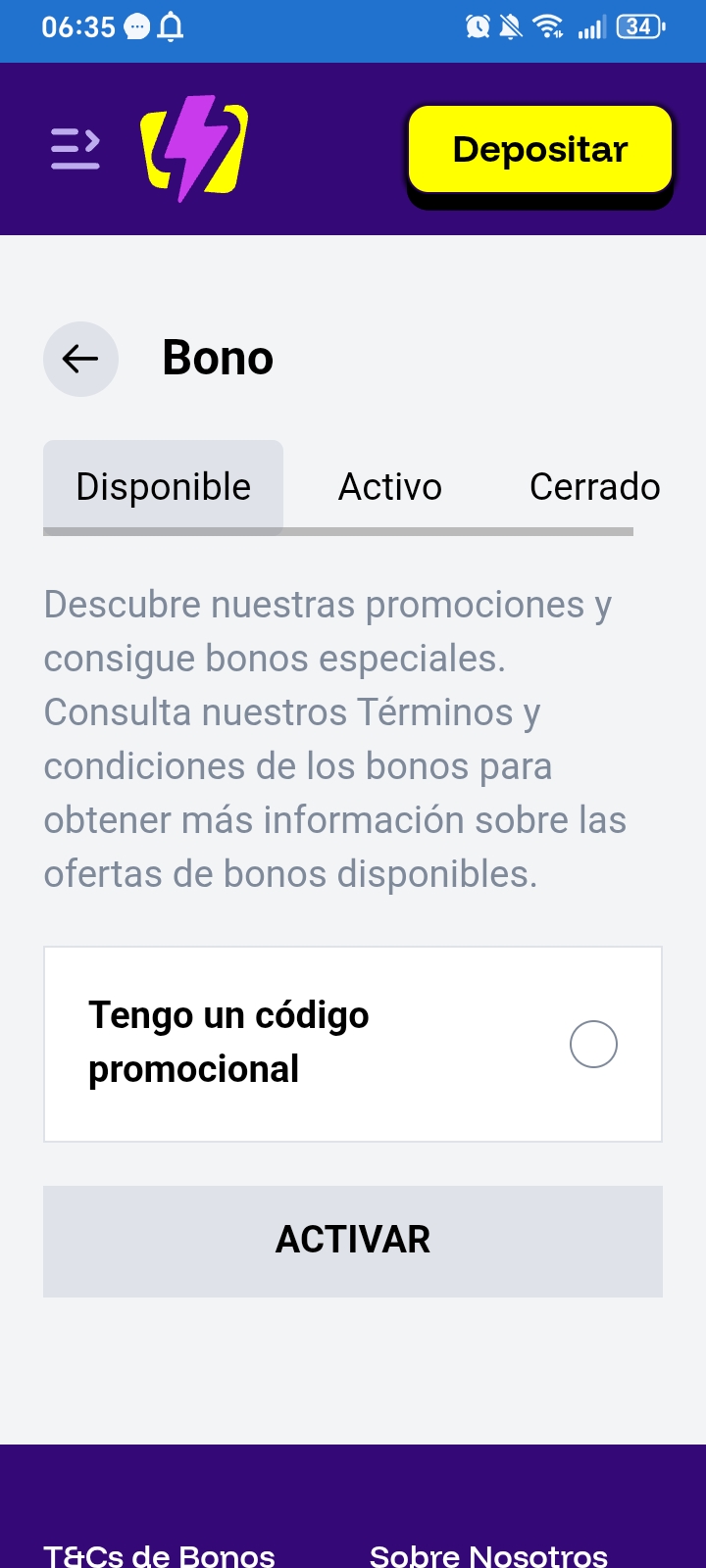 доказательство