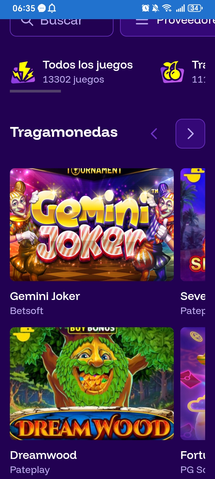 доказательство