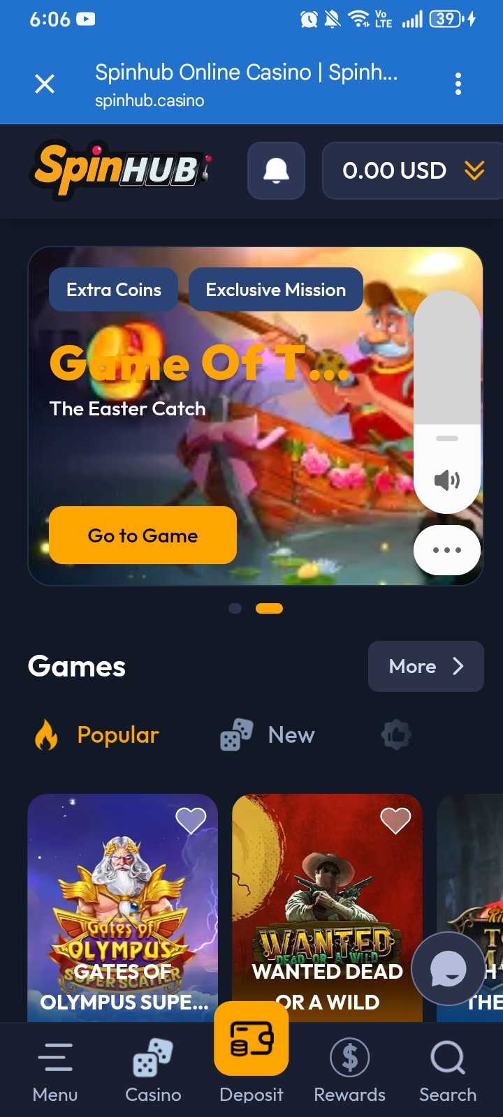 доказательство