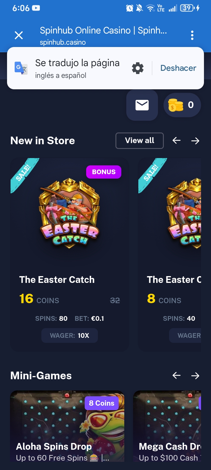 доказательство