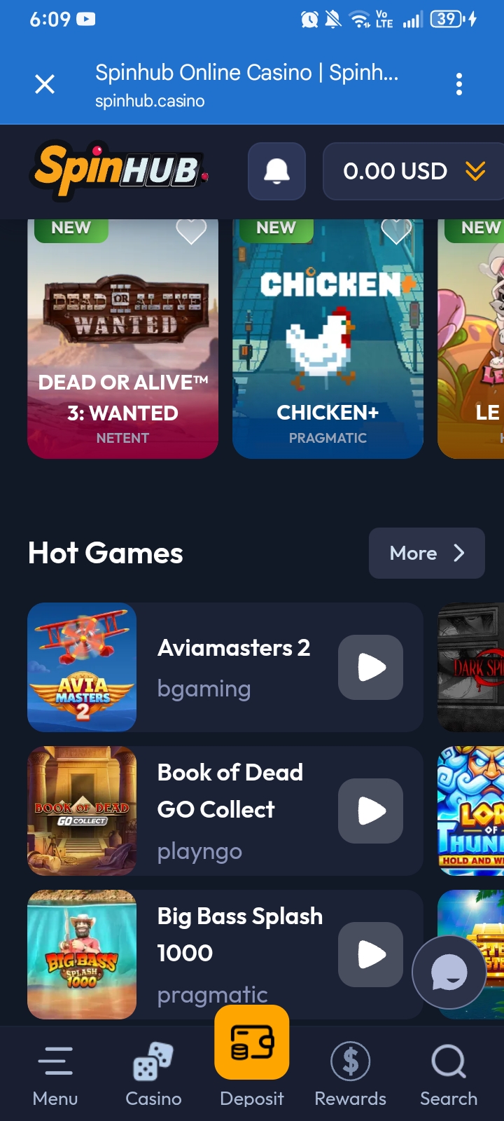 доказательство