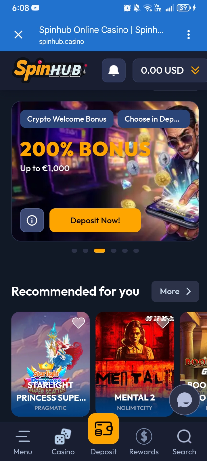 доказательство