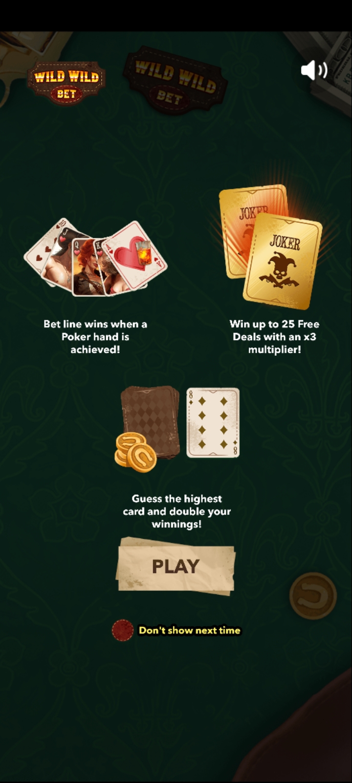 доказательство