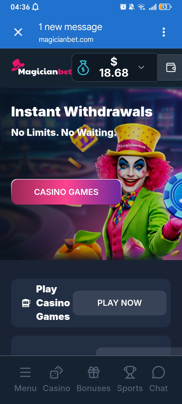 доказательство