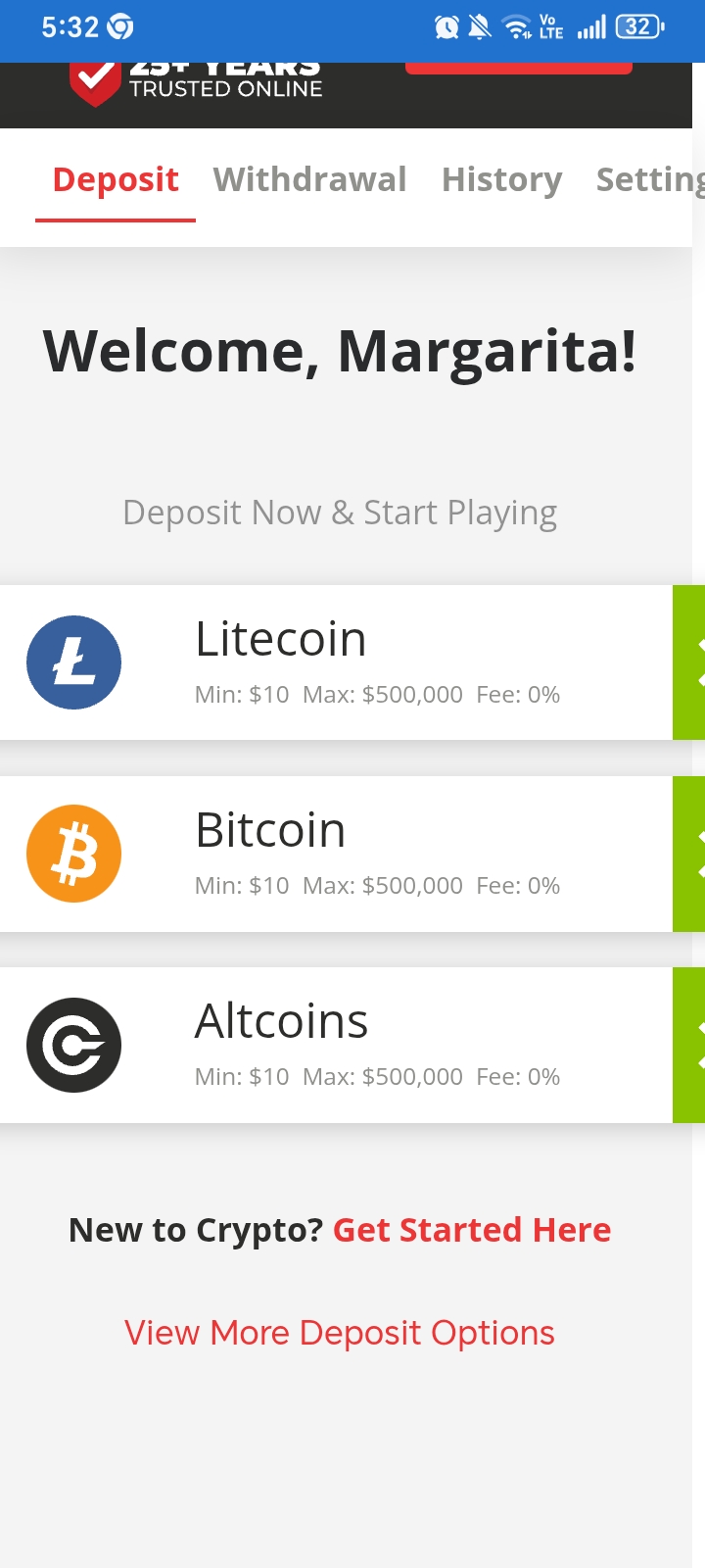 доказательство