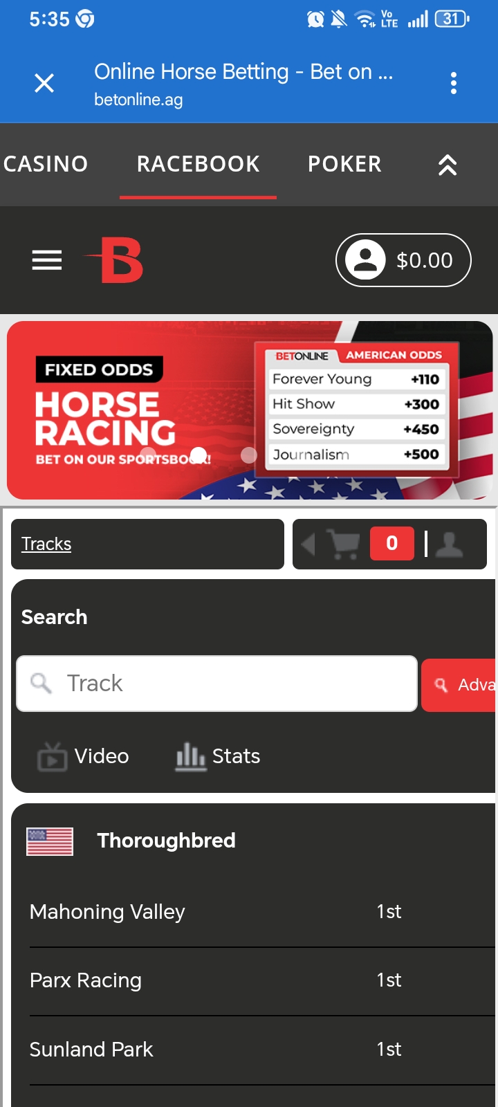 доказательство