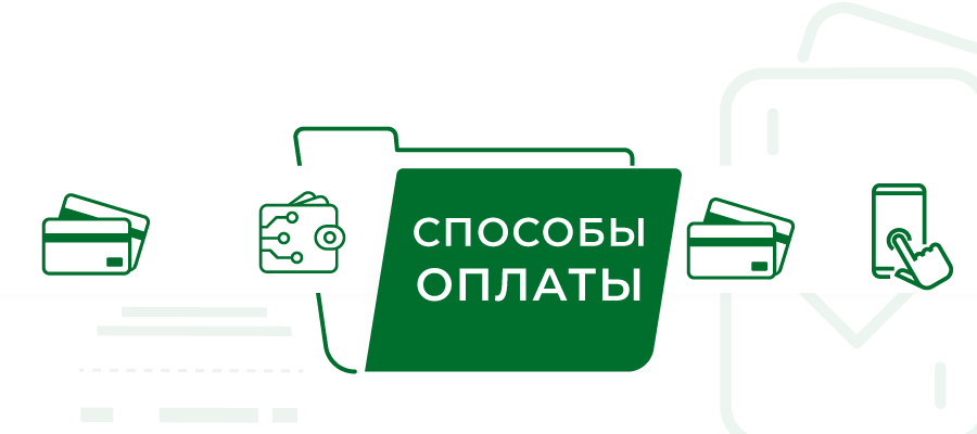 Sposoby Oplaty v Kazino s Blekdzhekom