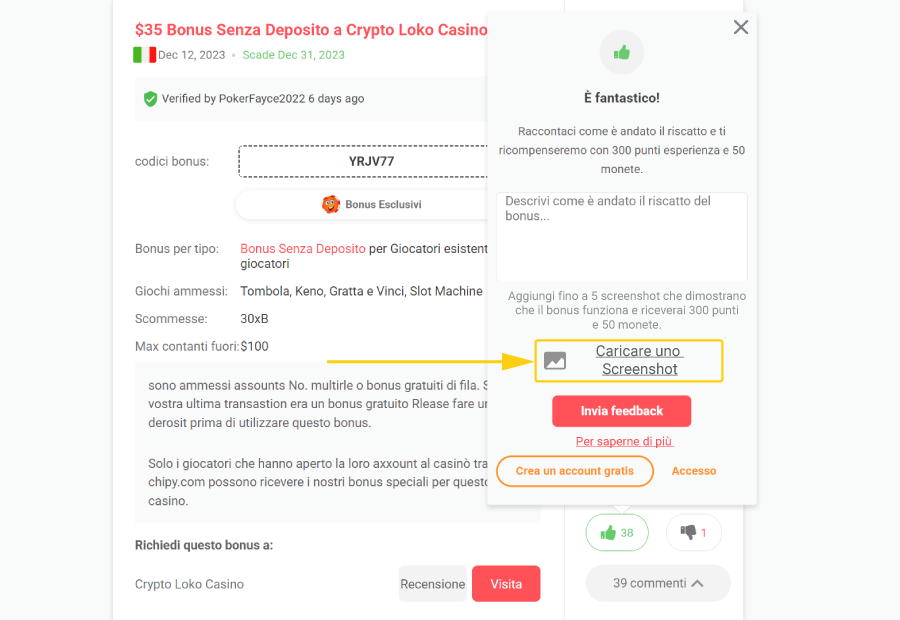 Carica le Immagini di Prova