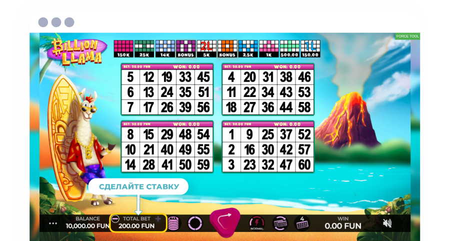 igry bingo sdelat stavku izobrazhenie