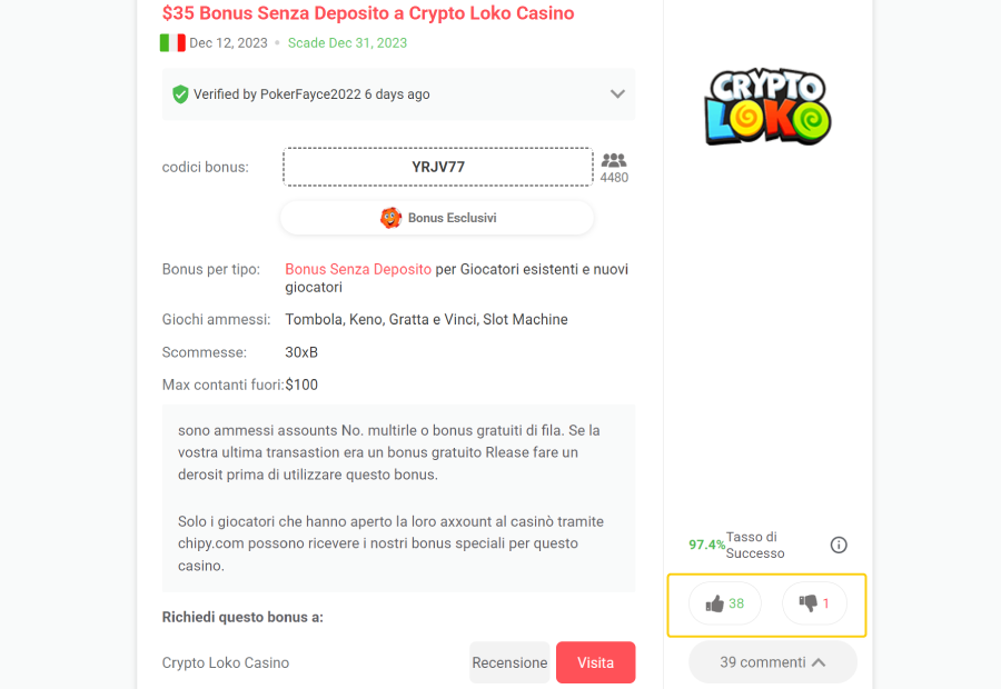 Funziona Non Funziona