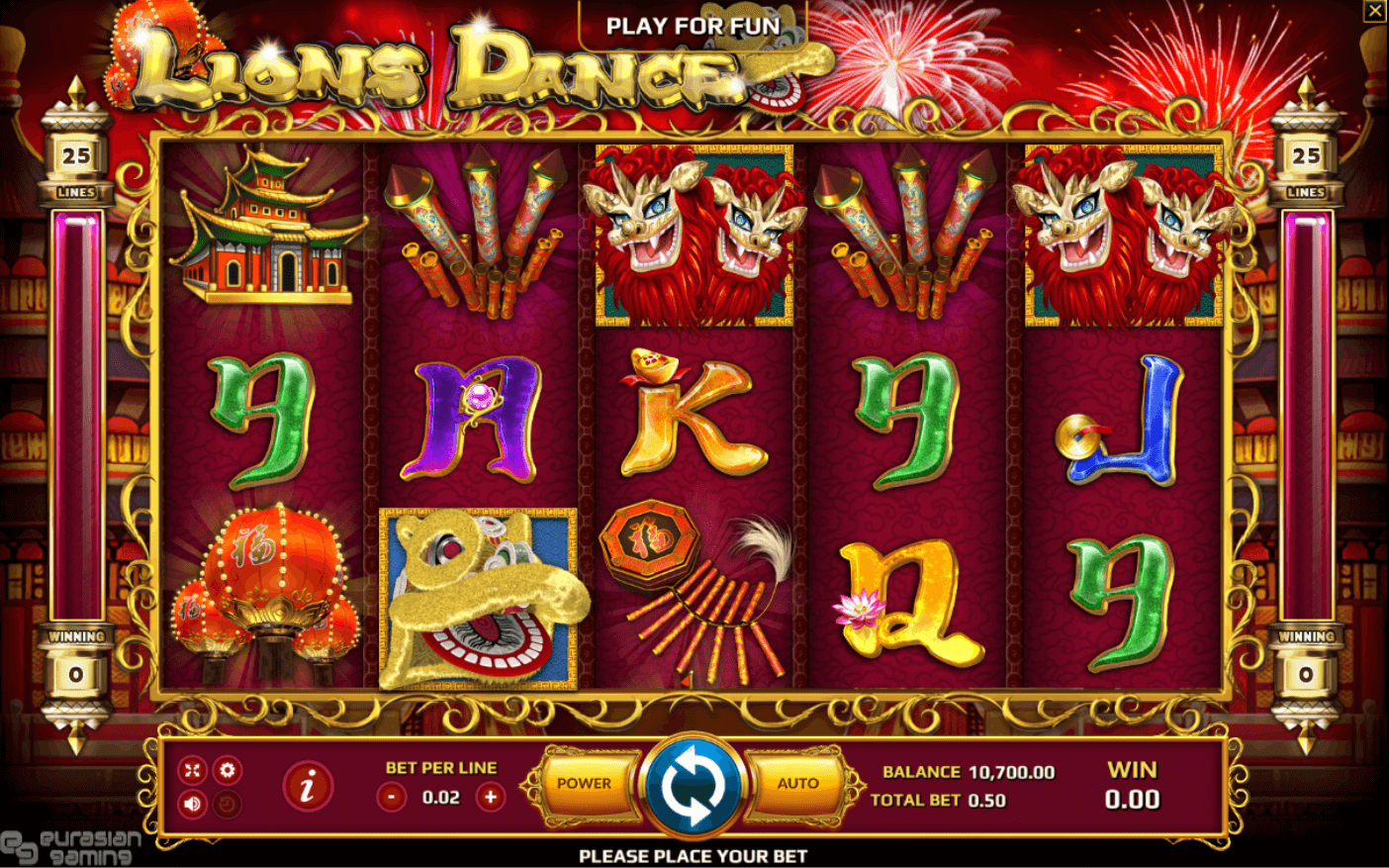 Lions Dance user interface