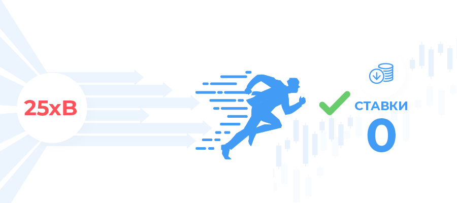 chto takoe kazino s nizkimi stavkami