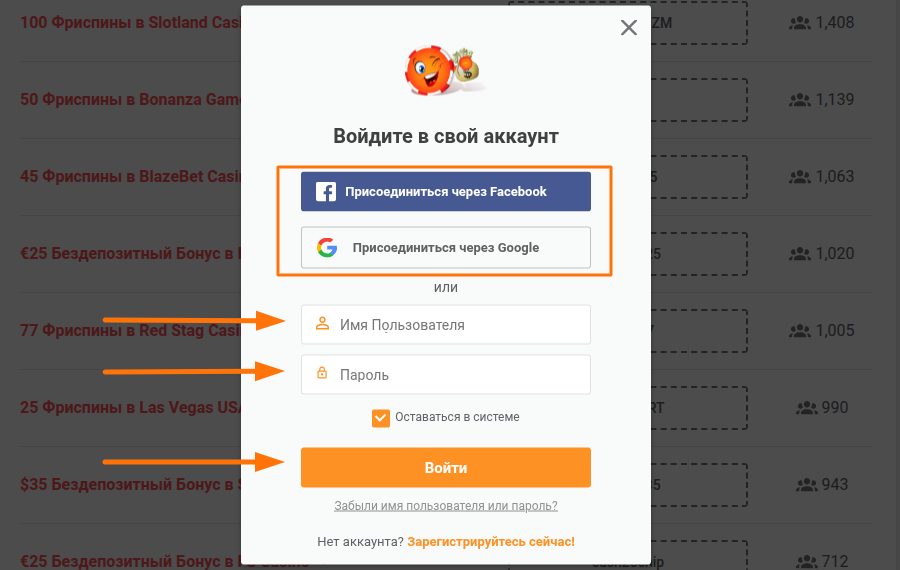  справочный центр изменить аватар войти