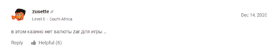 Kazino so znakom doveriia