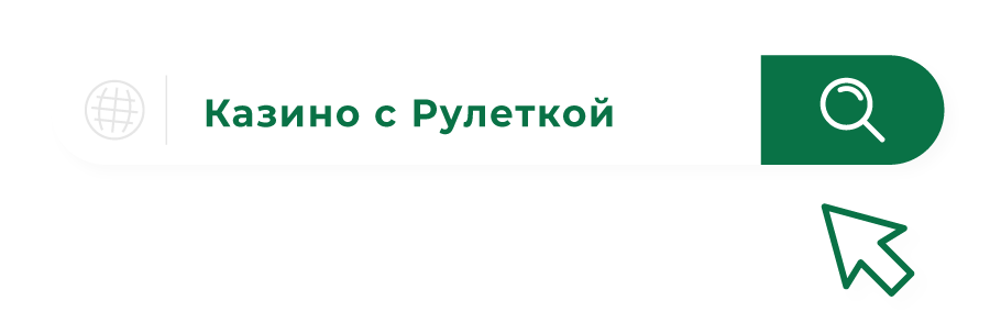 prosmotret kazino s ruletkoi