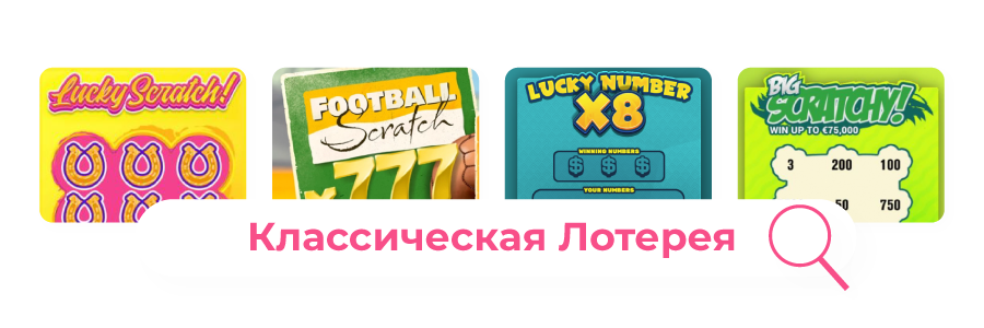 izobrazhenie klassicheskikh skretch-kart