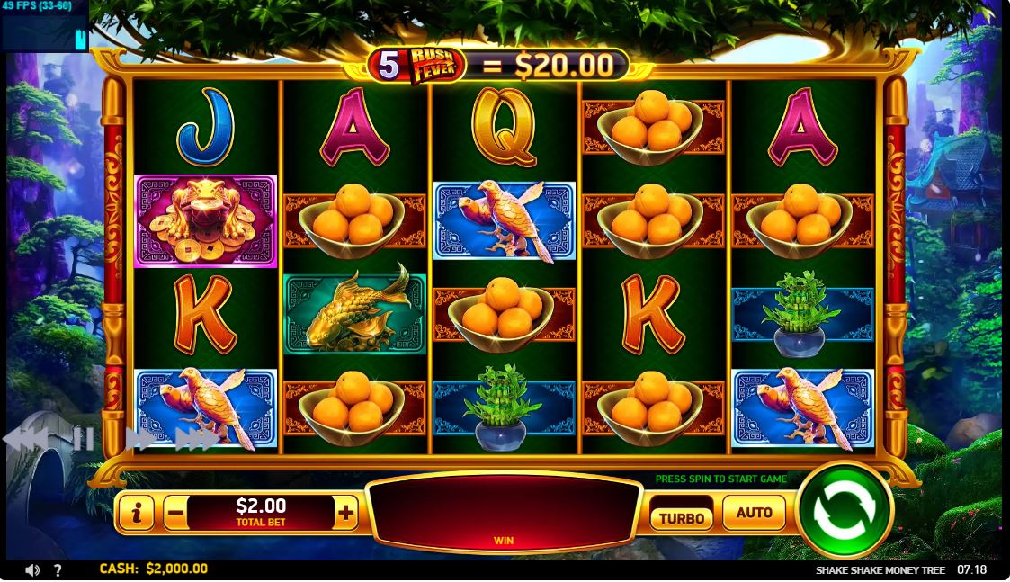 Ruby Play Shake Shake Money Tree Online Slot Reels