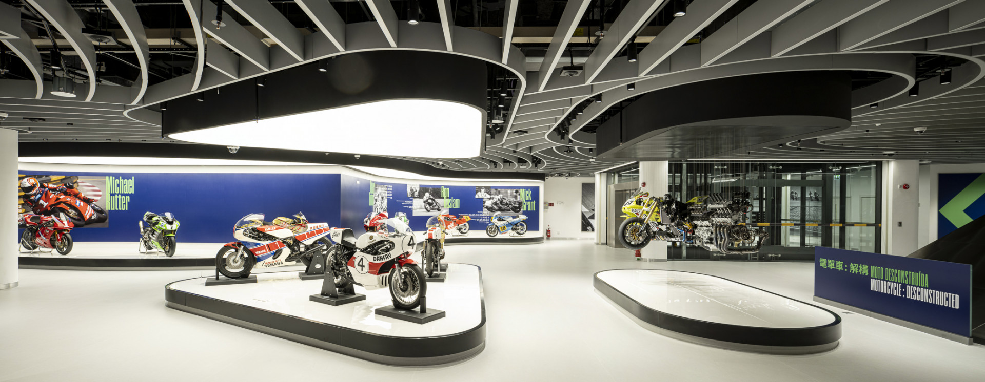 The Macau Grand Prix Museum