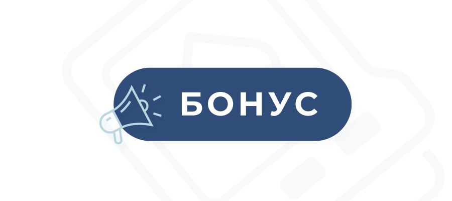 bonusy v kazino dlia videopokera