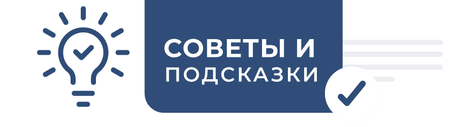 Sovety i rekomendatsii po videopokeru