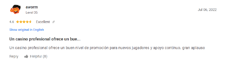 aworm comentario chipy