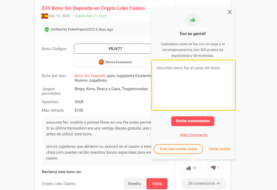 Comentarios Adicionales por Escrito