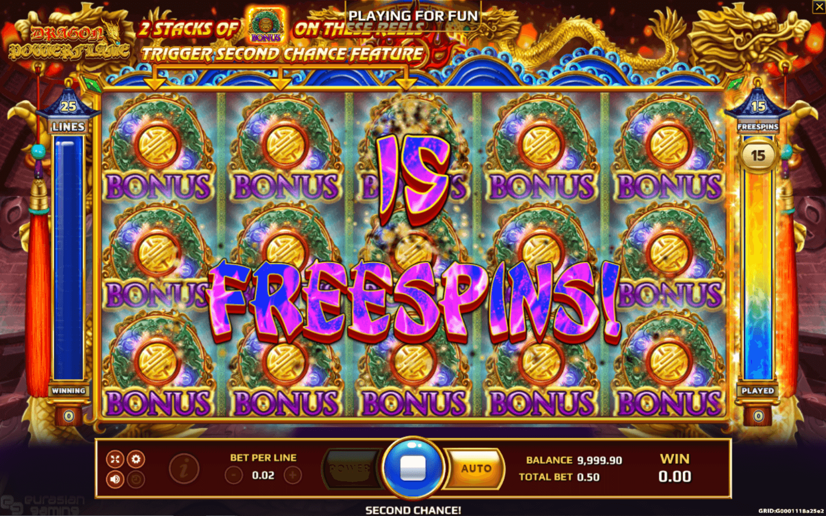dragon powerflame free spins