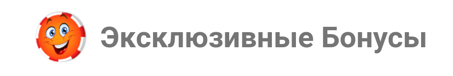 Ekskliuzivnyi znachok Chipy